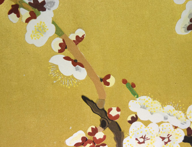 小倉遊亀「梅」木版画 拡大画像5