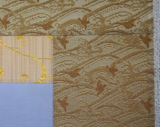 小倉遊亀「観自在」彩霧描画方式複製画掛軸・共箱 表装拡大画像