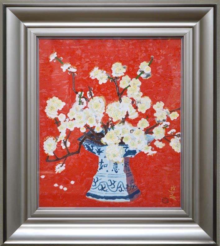 小倉遊亀「つかのま」木版画