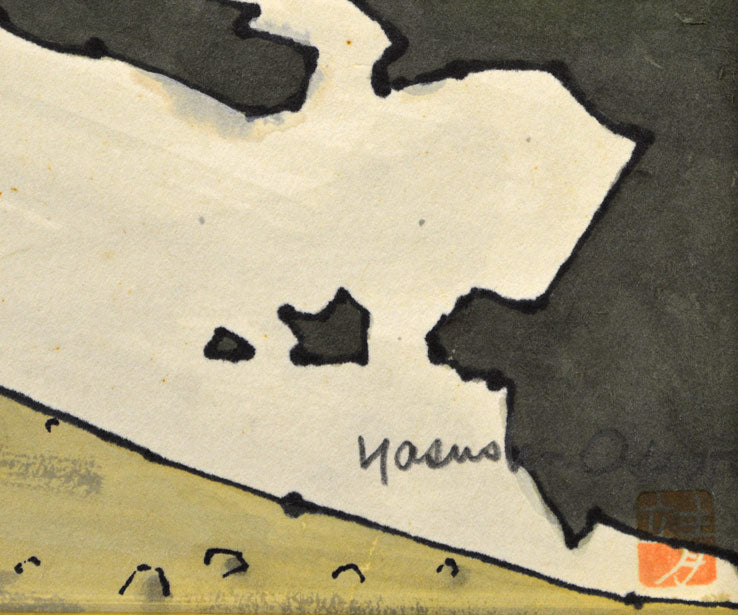 大本 靖「大雪山(旭岳)」水彩画 サイン・落款部分