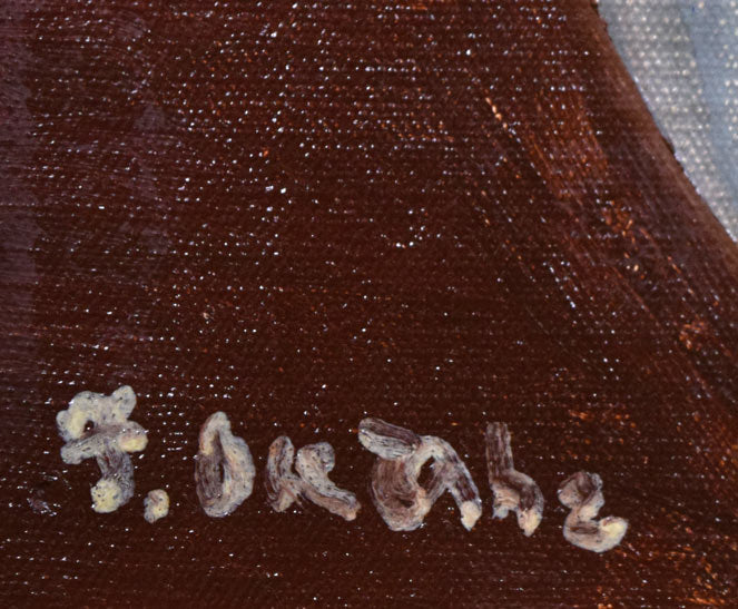 岡部文之助「花」油絵・M6号 サイン拡大画像