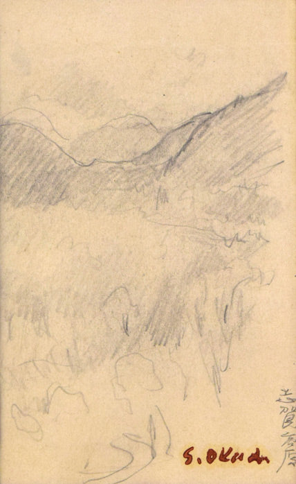 岡田三郎助「志賀高原」鉛筆デッサン画 作品全体拡大画像