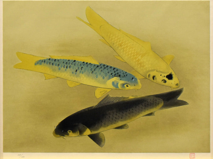 奥村土牛「鯉(百年百才)」リトグラフ 作品全体拡大画像