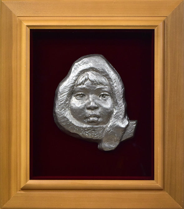 小野健壽「北の子」ブロンズレリーフ額装