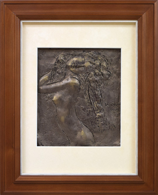 小野健壽「裸婦」レリーフ額装(樹脂に塗装)
