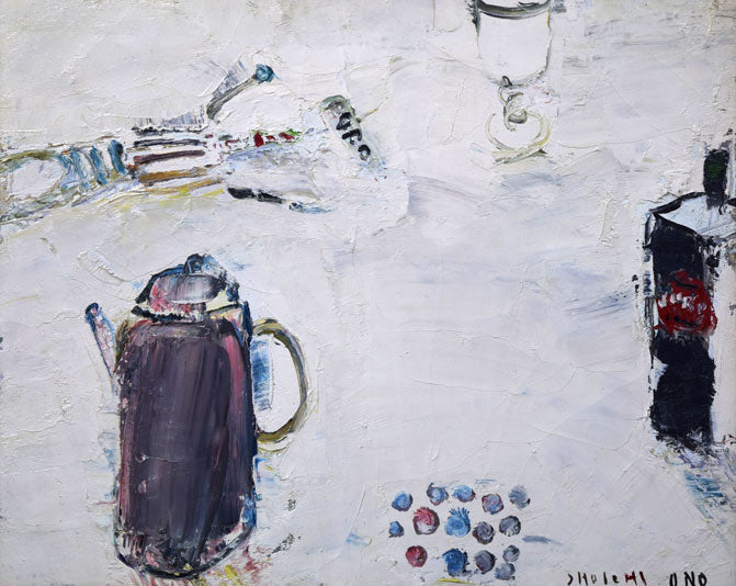 小野州一「静物」油絵・F8号 作品全体拡大画像