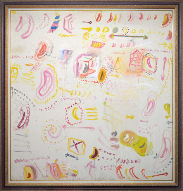 小野州一「月光部屋」油絵・S50号