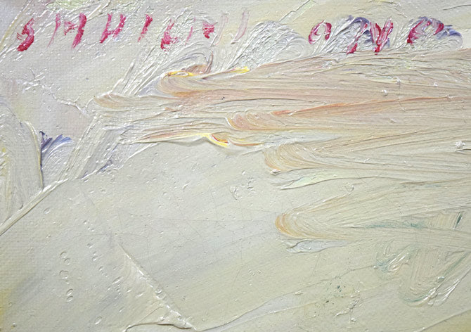 小野州一「夕陽と建物(巴里)」油絵・仏F6号 サイン・年記(1968年作)パリ作拡大画像