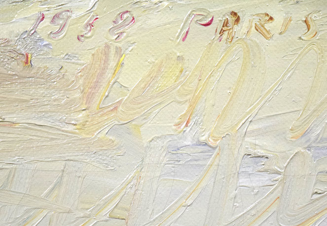 小野州一「夕陽と建物(巴里)」油絵・仏F6号 年記(1968年作)・パリ作部分拡大画像