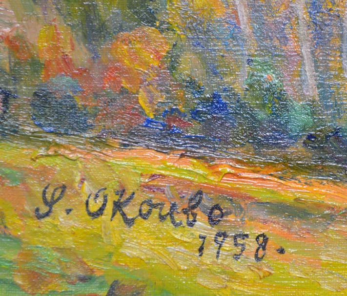 大久保作次郎「笠ヶ岳新雪」油絵・F6号・1958年作 サイン・年記部分