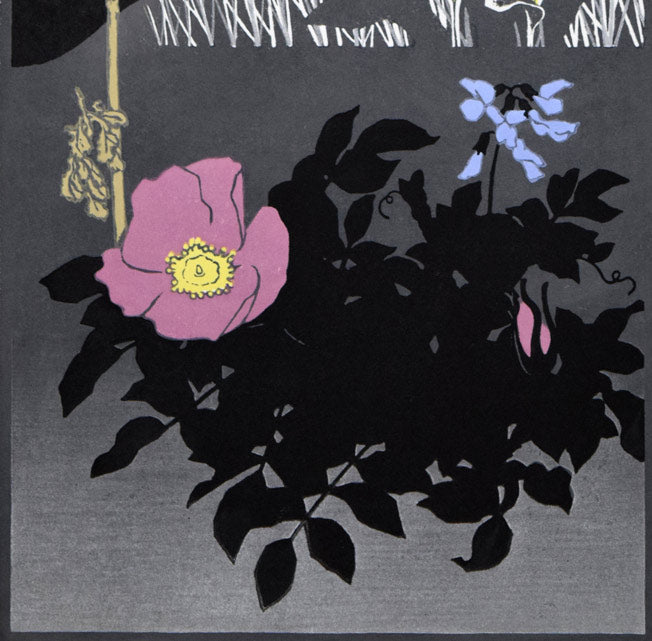 大本靖「河口の四季」木版画 拡大画像2