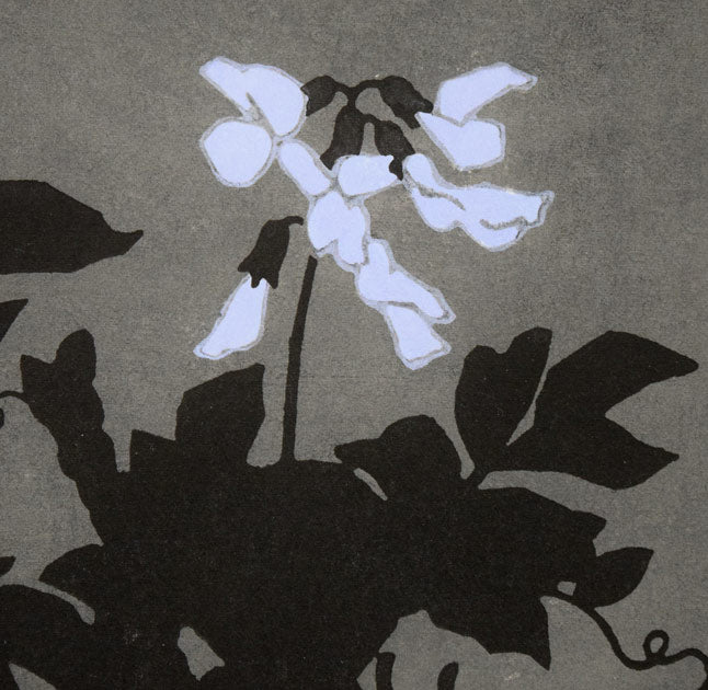 大本靖「河口の四季」木版画 拡大画像8