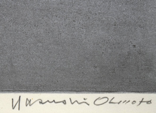 大本靖「三分咲き」木版画 本人直筆鉛筆サイン画像