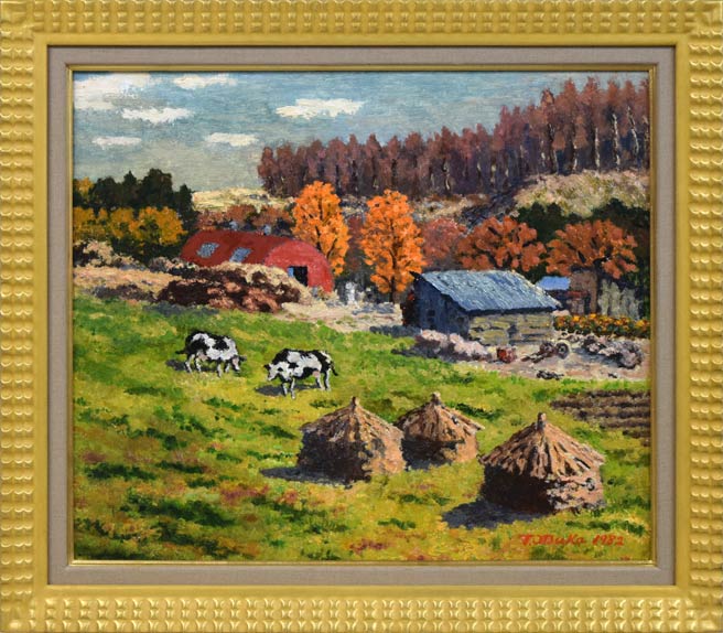 大塚武「牛のいる牧場風景」油絵・F10号
