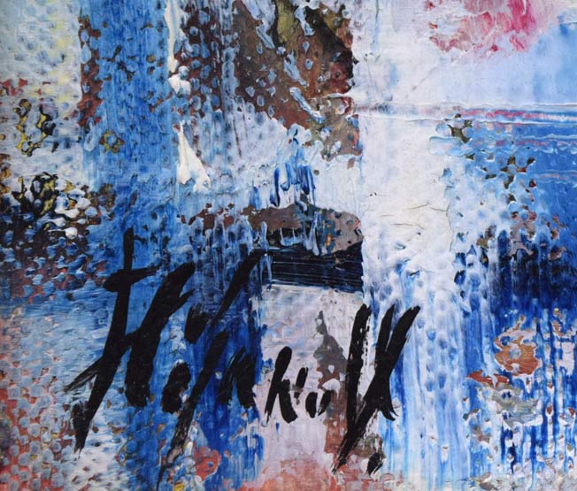 大谷久子「赤い月見草」油絵・F6号 サイン拡大画像