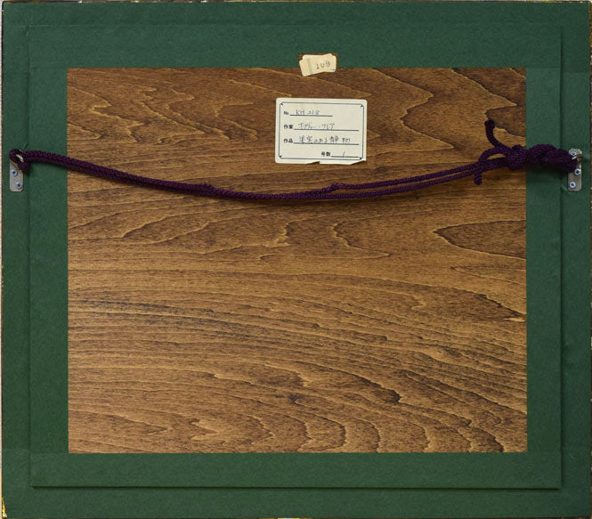 オリバー・クレア「果実のある静物」油絵(16×20cm) 額縁裏側画像