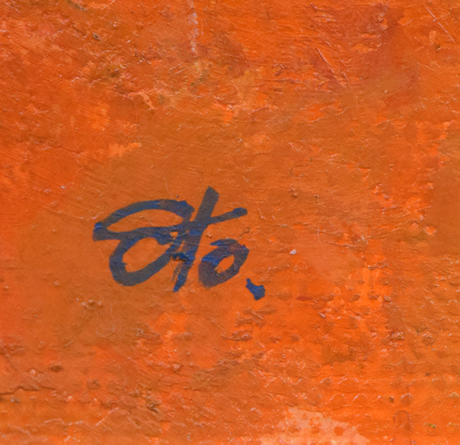 乙丸哲延「ヴェニス」油絵・SM サイン拡大画像