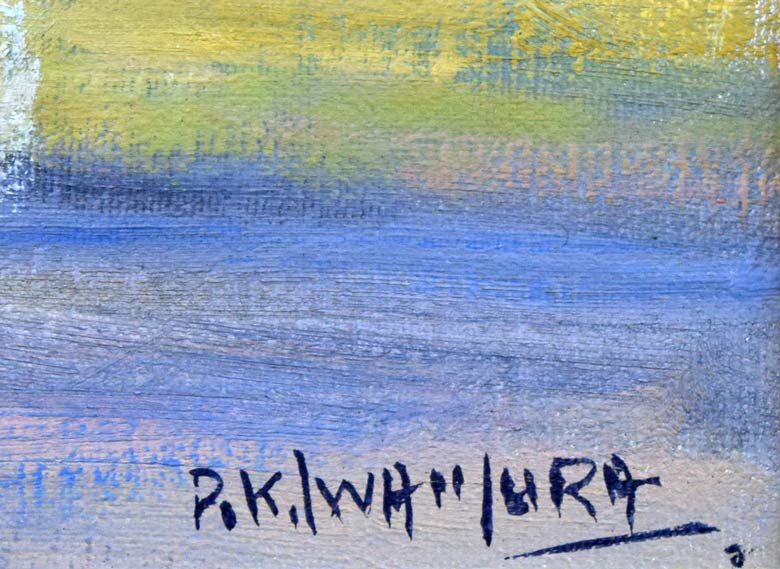 ピエール・K・岩村「ヴァローニュの町並(フランス)」油絵・仏P10号 サイン部分