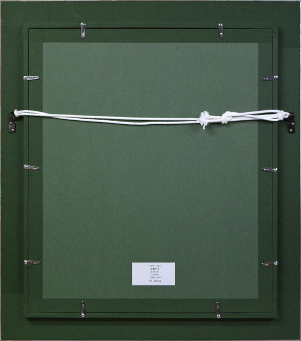 パブロ ピカソ(Pablo PICASSO)「女闘牛士」エッチング(銅版画) 額縁裏側画像