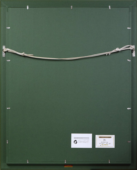 ラジモワ「秋」油絵・変形30号 額縁裏側画像