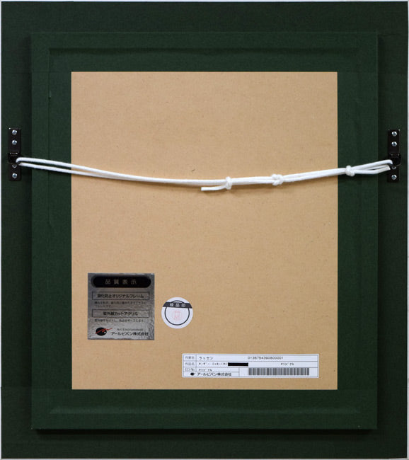 クリスチャン リース ラッセン(Christian Riese Lassen)「オーダーミッキー(M)」オリジナル1点物 額縁裏側画像