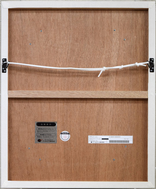 クリスチャン リース ラッセン(Christian Riese Lassen)「オーダータートル(L)」オリジナル1点物 額縁裏側画像