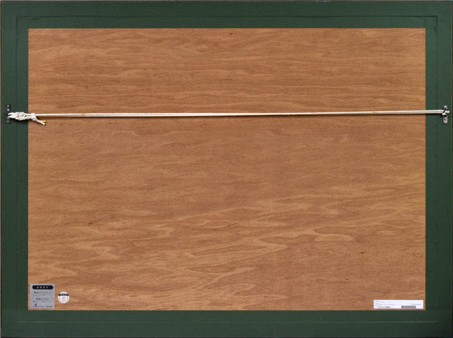 クリスチャン リース ラッセン(Christian Riese Lassen)「セレニティS/N」ミクスドメディア版画 額縁裏側画像