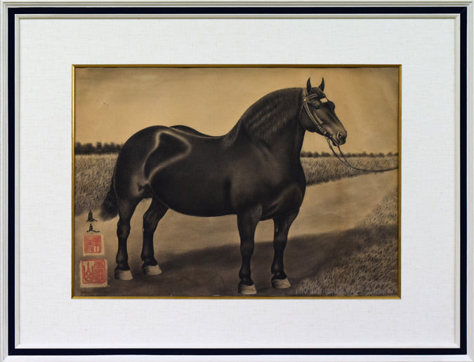 露山(本名:畠中清喜)「馬」木炭画