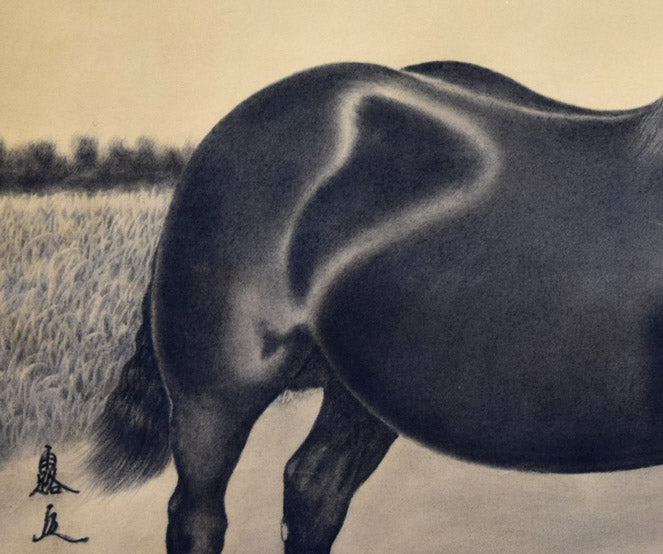 露山(本名:畠中清喜)「馬」木炭画 拡大画像3