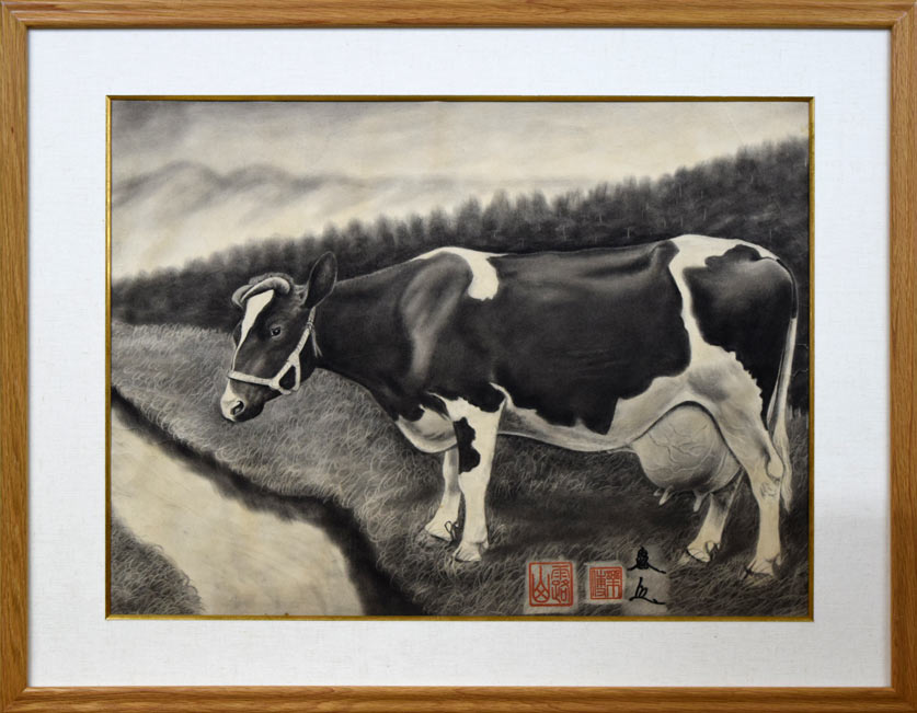 露山(本名:畠中清喜)「牛」木炭・水墨