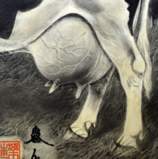 露山(本名:畠中清喜)「牛」木炭・水墨 拡大部分3