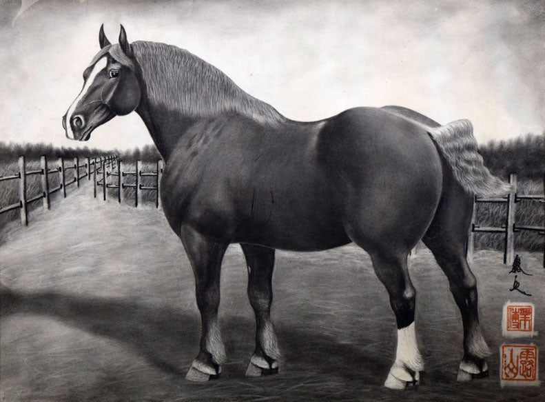 露山(本名:畠中清喜)「馬」木炭・水墨 作品全体拡大画像