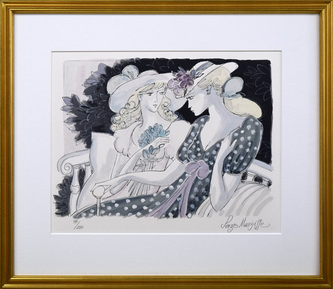 サージ マルジス(Serge Marjisse)「Les Confidences」リトグラフ