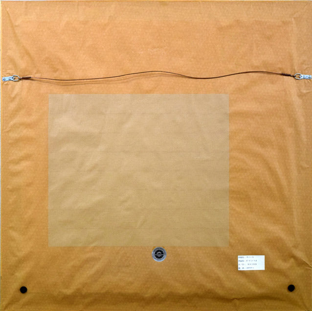 スーザン サハール(Susan SAHALL)「ガーデンパティオ」シルクスクリーン版画 額縁裏側画像