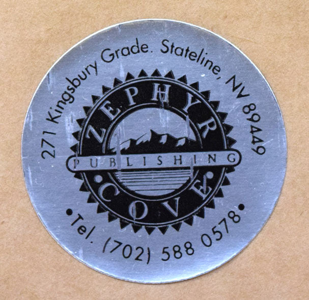 スーザン サハール(Susan SAHALL)「ガーデンパティオ」シルクスクリーン版画 額裏シール画像2