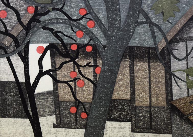 斎藤清「柿の会津(23)」木版画 拡大画像1