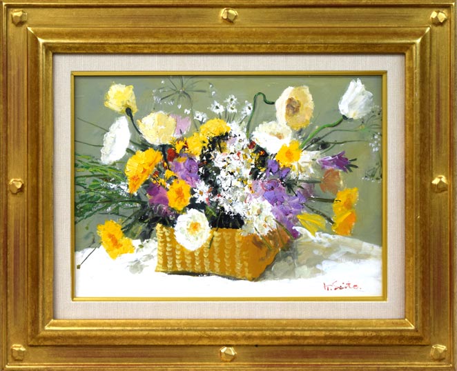 斉藤要「花」油絵・F4号