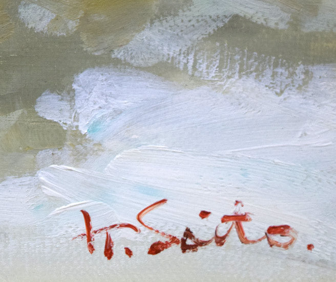 斉藤要「花」油絵・F4号 サイン部分拡大画像