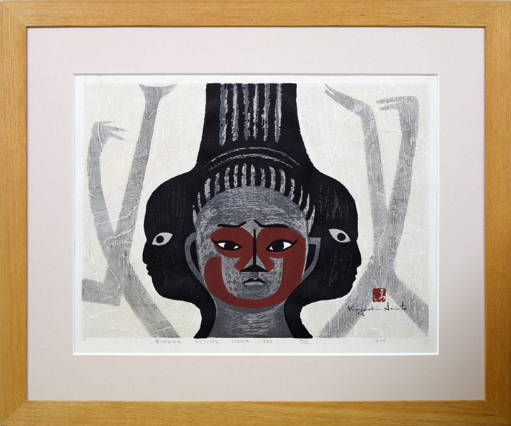 斎藤清、「仏陀、阿修羅、奈良（D）」、希少な画集の額装画、オーダー