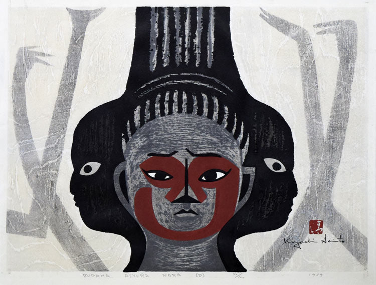 斎藤清「ブッダ・アシュラ・奈良(D)[BUDDHA ASYURA NARA(D)」木版画 作品全体拡大画像