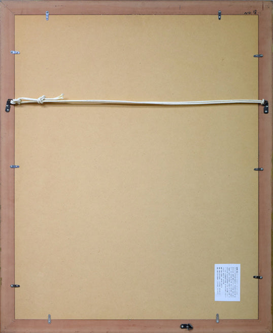 斎藤三郎「少女マリア」リトグラフ 額縁裏側画像