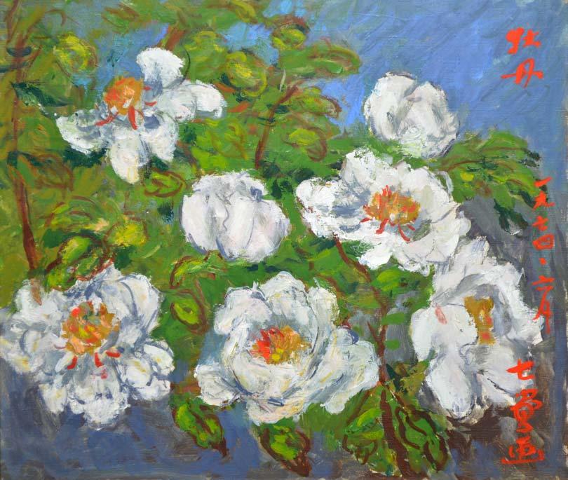 斉藤七資「牡丹」油絵・F10号 拡大部分