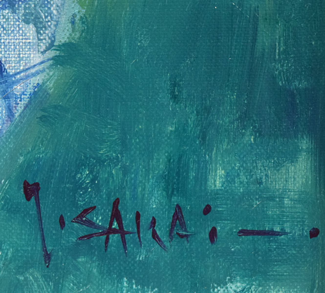 酒井健吉「花バラ」油絵・F6号 サイン部分拡大画像