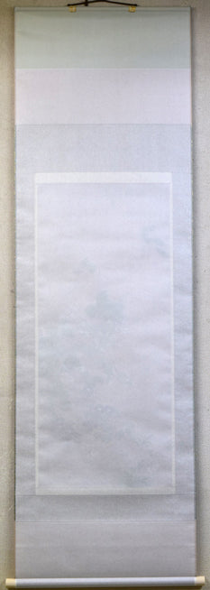 酒井抱一「七草図」複製工芸掛軸・共箱 裏側画像