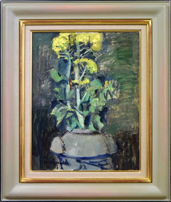 桜田精一「菜の花」油絵・F6号