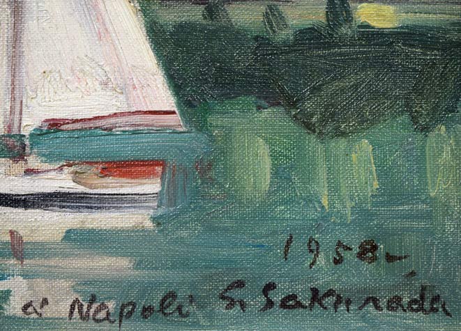 桜田精一「ナポリ（イタリア）」油絵・F6号　年記（1958年作）、タイトル、サイン拡大画像