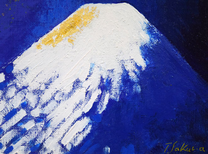 櫻井孝美「月光富士」油絵・SM 拡大画像2