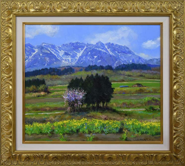 佐間田敏夫「戸隠高原の春(長野県戸隠村)」油絵・F10号