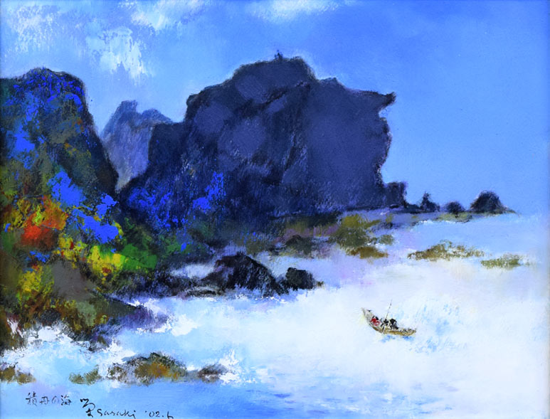 佐々木栄松「積丹の海(北海道)」油絵・F6号 作品全体拡大画像