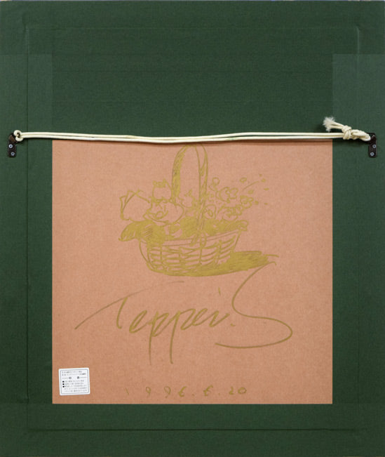 笹倉鉄平「ベルネのカフェ」リトグラフ 額縁裏側画像